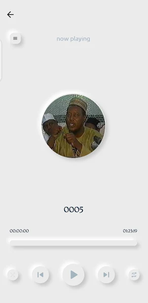 Bulugul Maram Sheikh Jafar Screenshot 1