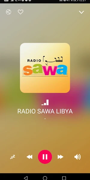 Libyan Radio Stations Screenshot 2