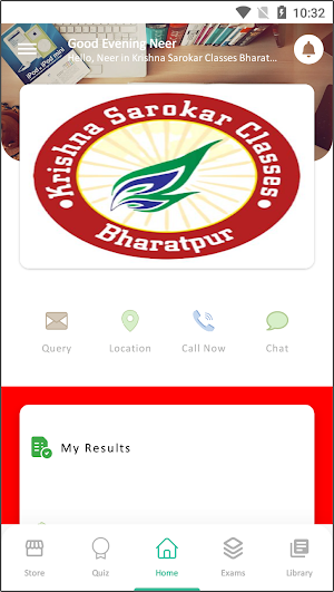 Krishna Sarokar Classes Screenshot 1