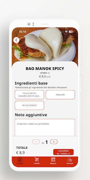 Wok on the go Screenshot 2