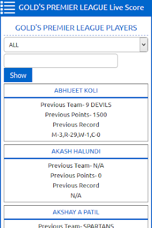 Gold's Mitra Parivar Premier League Screenshot 1