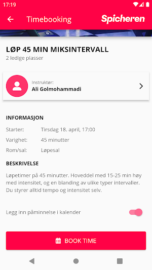 Spicheren Screenshot 1