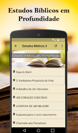 Estudo Bíblico em Profundidade Screenshot 3