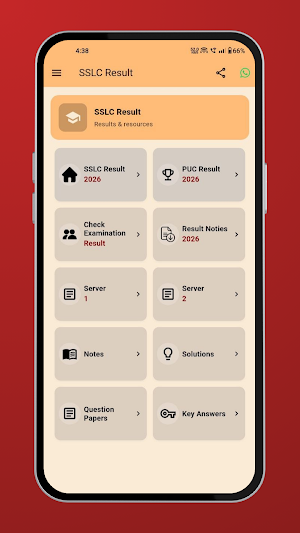 SSLC Result App 2026 Karnataka Screenshot 1