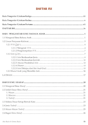 Ilmu Sharaf Untuk Pemula Cet 3 Screenshot 1