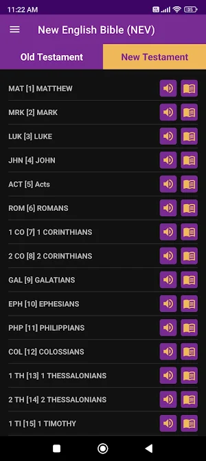 Holy Bible NEV Screenshot 1