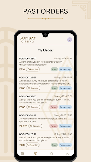 Bombay Gifting Screenshot 1