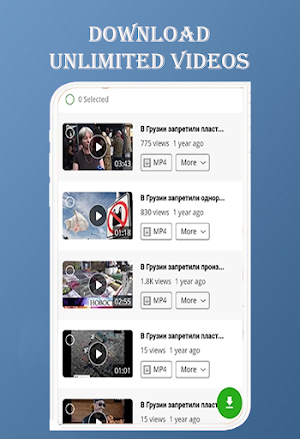 Video Downloader for VK Screenshot 1