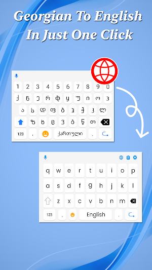 Georgian English: Keyboard Screenshot 1