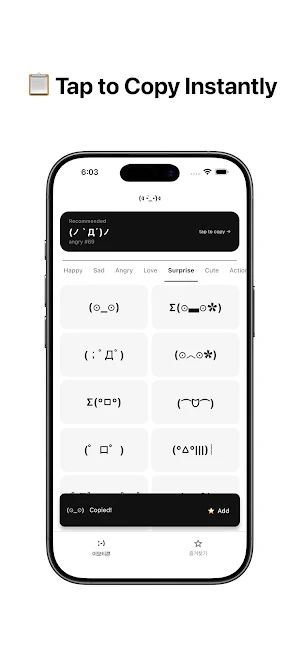 Bamti - Emoticon Collection Screenshot 1