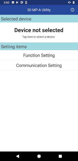 SII MP-A Utility Screenshot 1