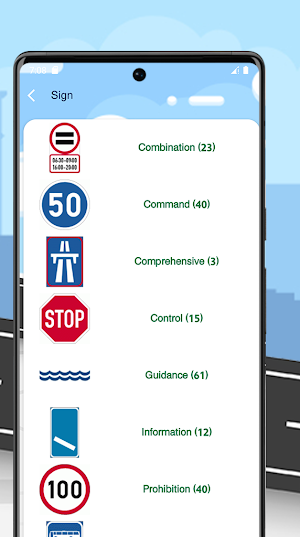 K53 South Africa Screenshot 3