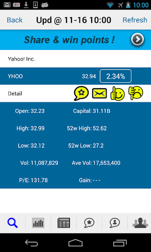 Stock Talk Screenshot 1