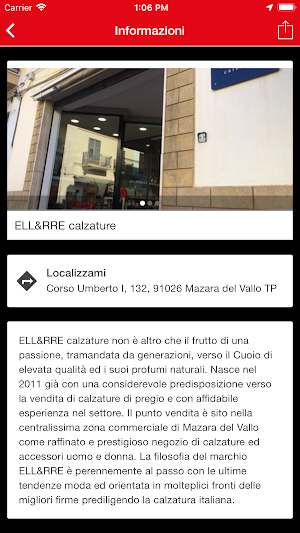ELLERRE Screenshot 1