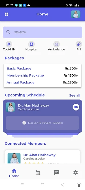 Patient - Hospital Care Plus Screenshot 1