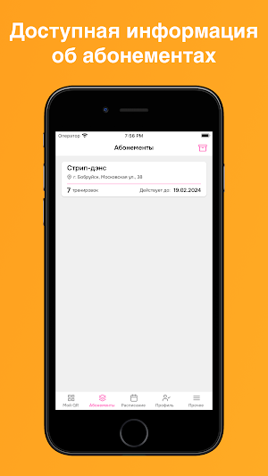 Cherry Studio Screenshot 1