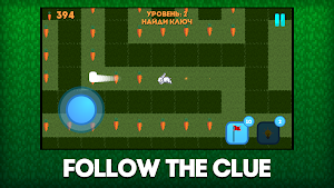 Bunny Run! Lost in the Maze Screenshot 1