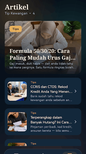 Pinjaman Segera Malaysia Screenshot 2