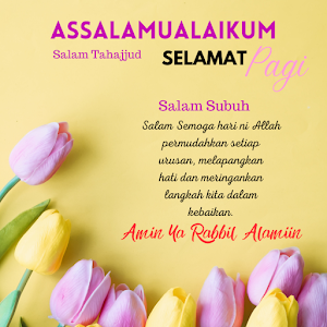 Assalamualaikum Screenshot 1