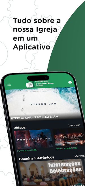ipbirece Screenshot 0