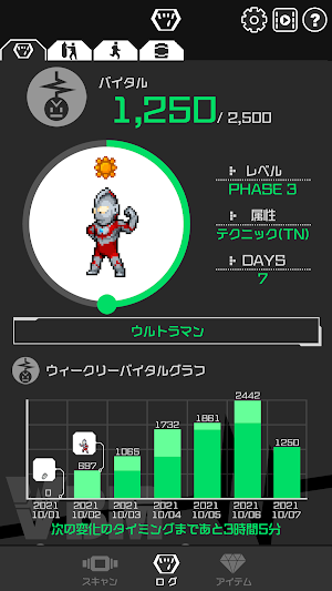 VITAL BRACELET CHARACTERS Lab Screenshot 2