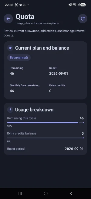 ClipboardX - Clipboard Sync Screenshot 3