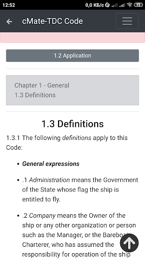 cMate-TDC Code (Demo) Screenshot 2