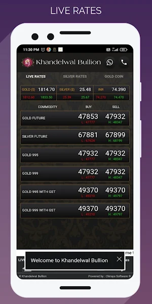 Khandelwal Bullion Screenshot 0