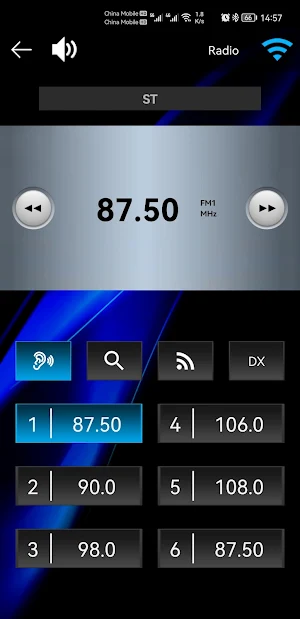 Sansui AMC App Screenshot 2