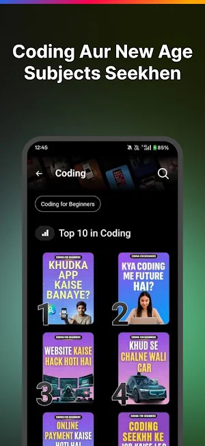 Seekho Jr: Learning Videos Screenshot 3