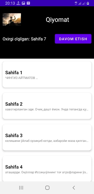 Qiyomat Screenshot 2