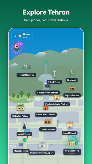 Zebaan Screenshot 1