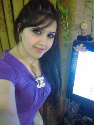 ارقام بنات Screenshot 1