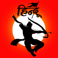Jay Shree Ram DP Status Maker