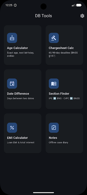 DB Tools Screenshot 0