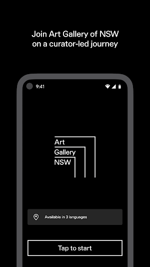AGNSWAudio Screenshot 0