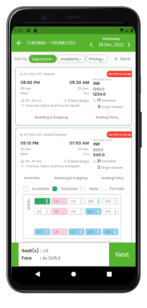 Sri Rajalakshmi Travels Screenshot 2