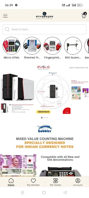 ATMBAAZAR: Micro ATM, Printers Screenshot 0