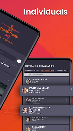 TunnTunn Screenshot 1