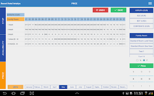 HWEB Screenshot 3