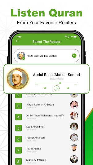 Al Quran Majeed القرآن الكريم Screenshot 3