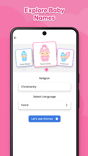 Christian Baby Names Screenshot 1