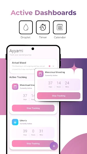 Ayyami Screenshot 3