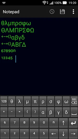 Mathematical keyboard F Screenshot 2