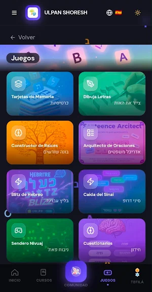 Ulpan Shoresh: Aprende Hebreo Screenshot 3
