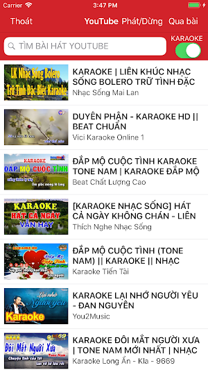 KIT Karaoke Screenshot 1