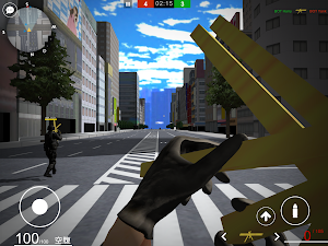 First Person Soba Online Screenshot 2