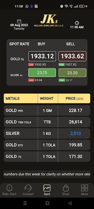 JKs Bullion Jewellery Screenshot 0