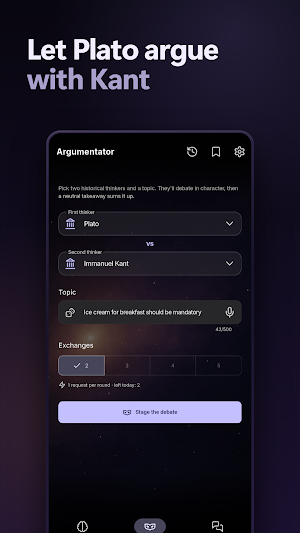 Argumentator Screenshot 3