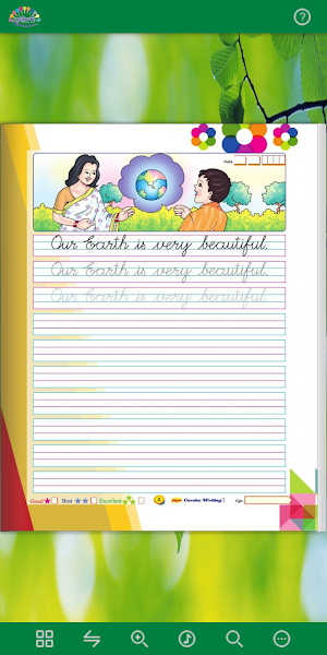 Rangoli Cursive Writing - 2 Screenshot 1